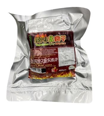 Image Vegetarian BBQ Meat 天德 - 辣味肉干 400grams
