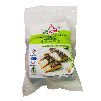 Image Vegan Ribbon Fish VGKing 纯素白带鱼 400grams