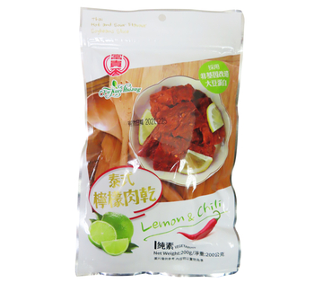 Image Thai Style Lemon Soybeans Slice 富贵香 - 泰式柠檬肉干 (纯素) 200grams