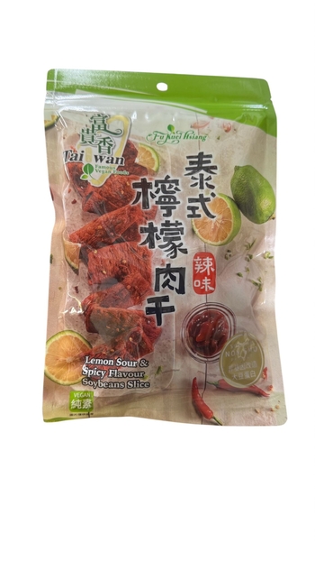 Image Thai Style Lemon Soybeans Slice 富贵香 - 泰式柠檬肉干 (纯素) 200grams