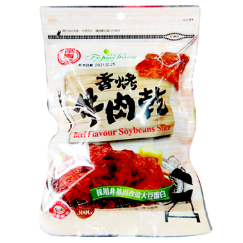 Image Beef Flavour Soybeans Slice 富贵香 - 香烤牛肉干 300grams