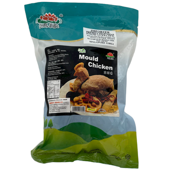 Image Teik Beng Vege Whole Chicken Deming 豆支鸡（全鸡）420grams