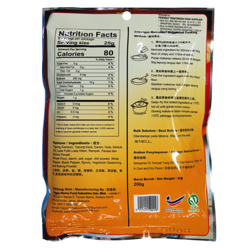 Image Happy Home Multipurpose Seasoned Crispy Flour 多种用途香脆炸粉 200grams