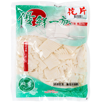 Image Vegan Cuttlefish -hua pian- 一麟-优鲜一族花片 600grams