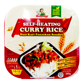 Image MMV Mama vege Self Heating Curry Rice 自热懒人咖哩饭 260grams