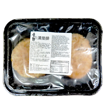 Image Ck Foods Vegan Black Pepper Burger 香馔汉堡排 360grams