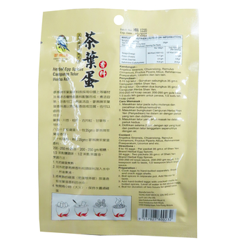 Image Herbal Egg Spices 参燕牌茶叶蛋香料 70grams 