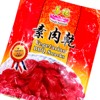 Image Friendly BBQ Snack Spicy 善缘-素肉干辣 (圆形)250grams