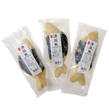 Image Henglong Vegan Cantonese Grouper (Set of 3) 兴隆港蒸鱼 清蒸鱼 （3包装）