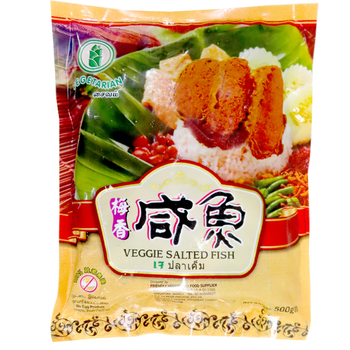 Image Veggie Salted Fish 俉乡冰冻梅香咸鱼 (纯素)500grams