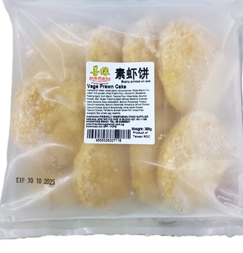 Image Vege Prawn Cake Patty 善缘-素炸虾饼 (蛋奶素） 388grams