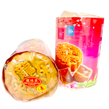 Image Dragon Fruit Moon Cake 龙珠果月饼 (纯素) 500grams