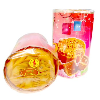 Image Coffee Moon Cake 咖啡月饼 (纯素) 450grams