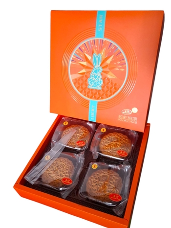 Image Red Bean Mooncake 豆沙月饼礼盒 （纯素） 720grams