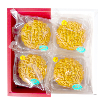 Image Emerald Mooncake 金翡翠月饼礼盒（纯素） 720grams