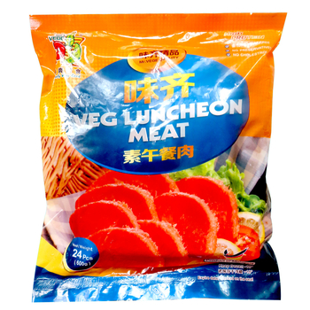 Image Veg Luncheon Meat 味齐 - 素午餐肉(24片) 800grams