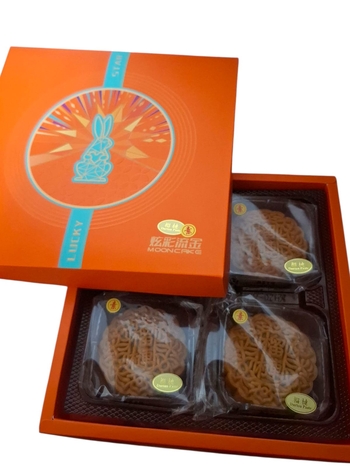 Image Durian Paste Mooncake 莲蓉榴莲月饼礼盒（纯素） 720grams