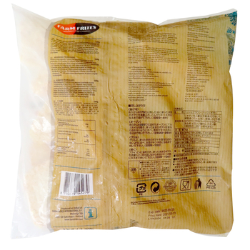 Image FF Triangle Hashbrown FF - 三角薯片 1000grams