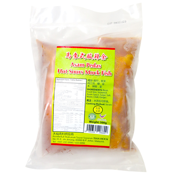 Image Asam Redas Hot Sours Mock Fish 天福马来式酸辣余 (无奶蛋） 500grams