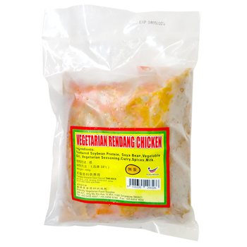 Image Vegetarian Rendang Chicken 善缘冷当素鸡 400grams