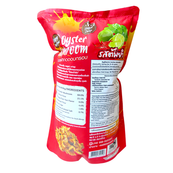 Image Oyster Mushroom (Tom Yam Flavor) 东炎香脆白灵菇 40 grams