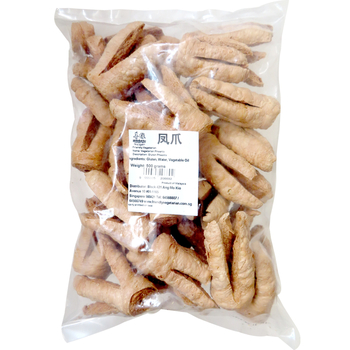 Image Veg Chicken Leg 善缘 - 素凤爪 500grams