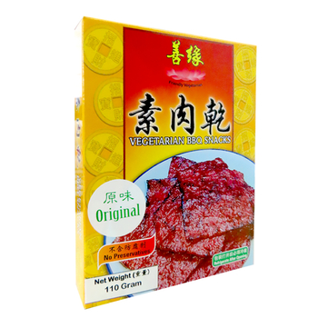 Image Original BBQ Snack mini box 善缘迷你原味肉干110grams