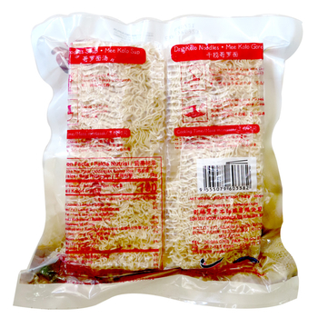 Image Mee Kolo Sarawak 砂劳越哥罗面 400grams