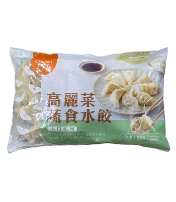 Image CM Cabbage Tofu Dumpling 奇美高丽菜蔬食水饺 660g