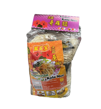 Image Kuching Kolo Mee 家家宝古晋原乡哥罗面（4pcs）400grams