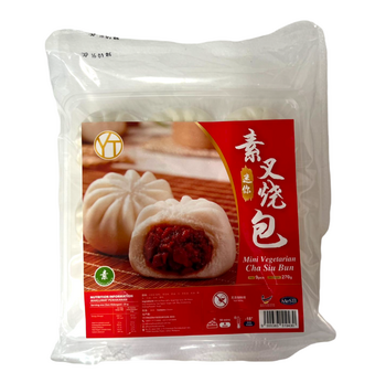 Image Mini Cha Siu Bun 云天 - 蜜汁叉烧小笼包 270grams