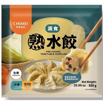 Image Chimei Pre-Cooked Vegetable Dumpling 50pcs 奇美水饺50粒 (小) 850g