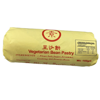 Image Bean Pastry 宝树-豆沙饼 (咸) 150grams