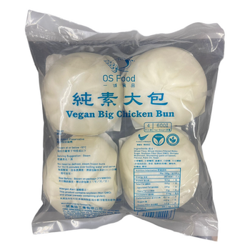 Image Vegan Big Chicken Bun 一诚食品 - 纯素大包 600grams