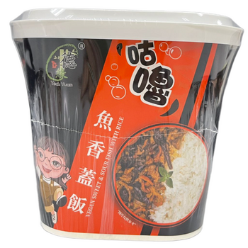 Image Vegan Sweet and Sour Fish Rice 德缘-咕噜鱼香盖饭 210grams