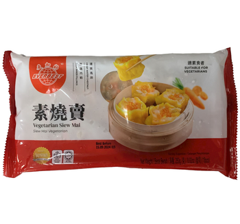 Image Everbest EB Siew Mai 更加好-烧卖 (小) 250grams