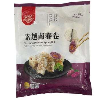 Image Everbest EB Vietnam Spring Roll 更加好-越南春卷 330grams