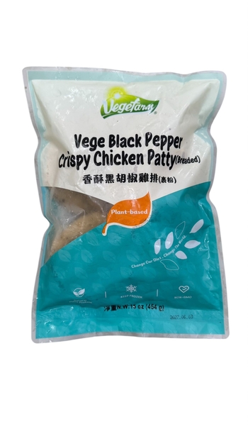 Image Black Pepper Crispy Chicken Patty 松珍香酥黑胡椒鸡排 454g