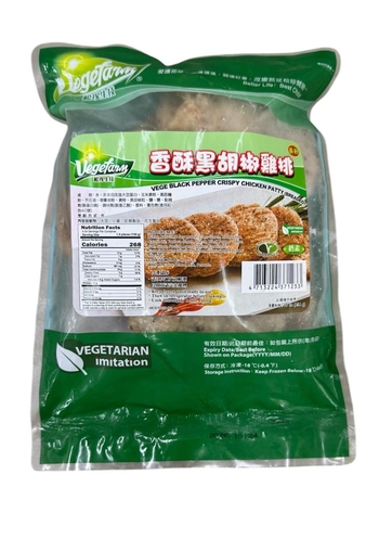Image Black Pepper Crispy Chicken Patty 松珍香酥黑胡椒鸡排 454g