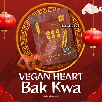 Image Original Bakkwa 斋这里-原味素肉干 200 grams