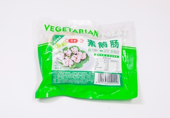 Image Qi Xiang Vegetarian Goose Sausages 素儿肠 180 grams