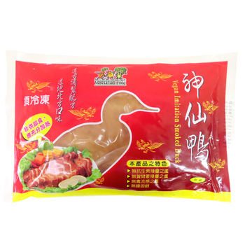 Image Vege Smoked Duck 孚康-神仙鸭 280grams