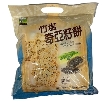 Image Bamboo Salt Chia Seed Cracker 竹塭奇亚籽饼 300g