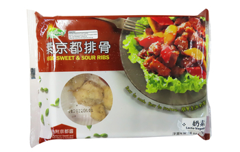 Image VegeFarm Sweet n Sour Sweet and Sour Ribs 松珍-京都排骨（奶素）454grams