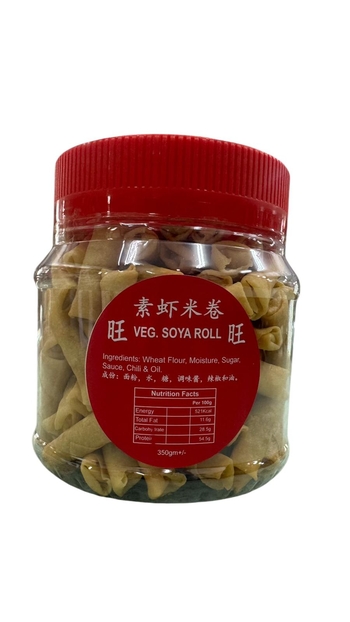 Image Veg Soya Roll 旺 素虾米卷