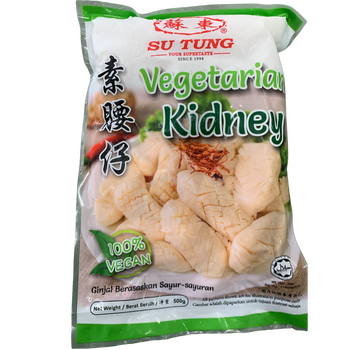 Image Su Tung Kidney 苏东-腰仔 