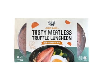 Image &SO Vegan Truffle Luncheon ( 2pcs ) 安素-松露餐肉 170grams