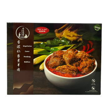 Image Veggilicious Curry Rendang Mutton 素味无穷 - 香浓仁当羊肉 