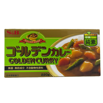 Image S&B Spicy Curry 爱思必-纯素咖喱(中辣)(青)