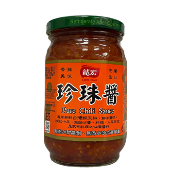 Image Long Home Pure Chilli Sauce 龙宏珍珠酱 （纯素）